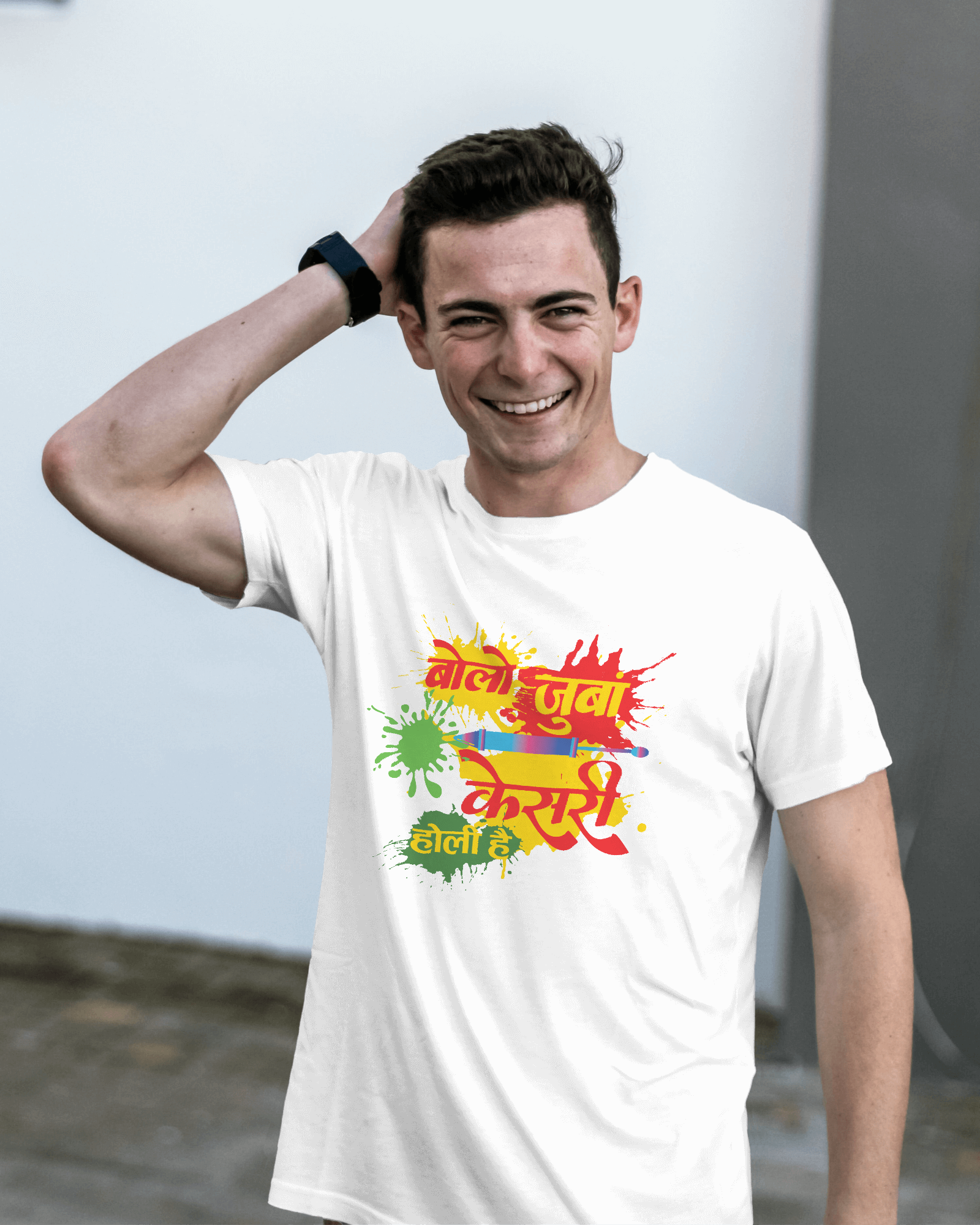 Men’s Holi T-Shirt – Stay Stylish With Printalyst