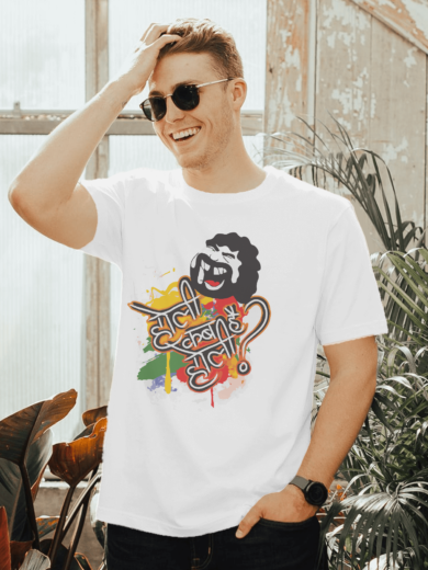 Vibrant Holi T-Shirts – Lightweight Polyester by Printalyst