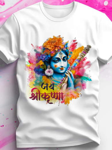 Holi Special Polyester T-Shirts - Splash-Ready & Stylish