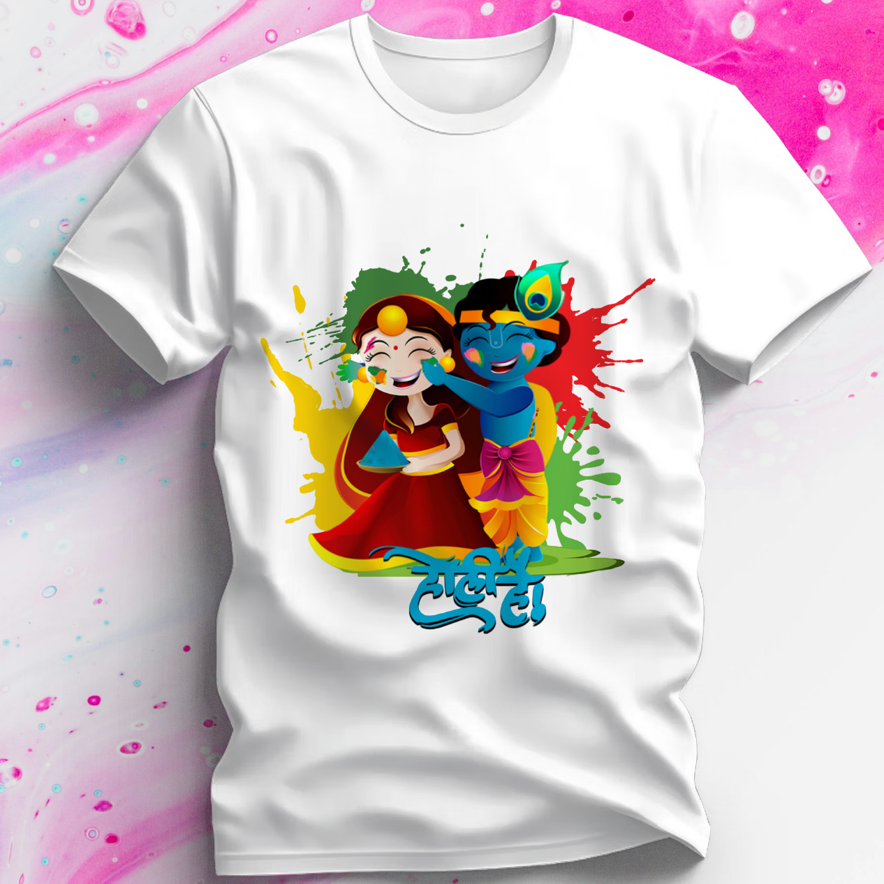 Holi T-Shirts Online - Premium Polyester Fabric