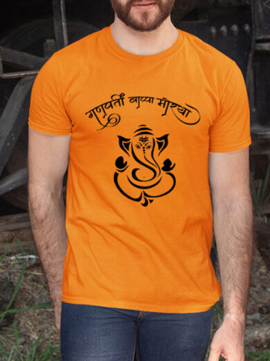 GANPATI BAPPA MORIYA | PRINTED T-SHIRT