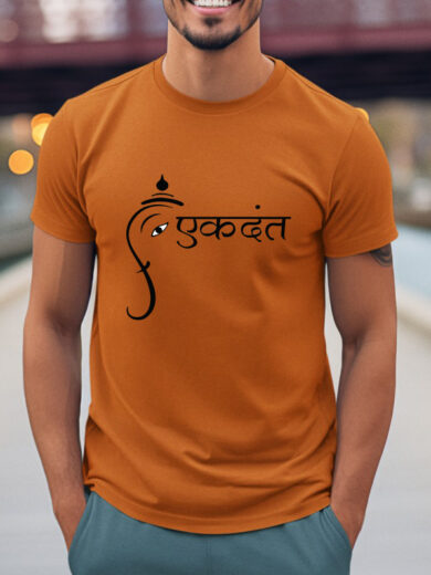EKDANT | SHREE GANESH | PRINTED T-SHIRT