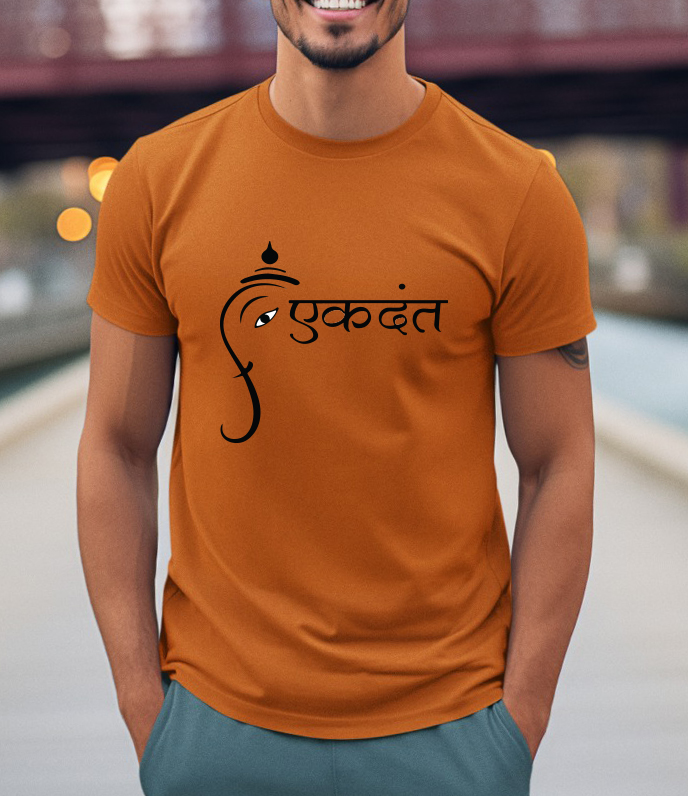 EKDANT | SHREE GANESH | PRINTED T-SHIRT