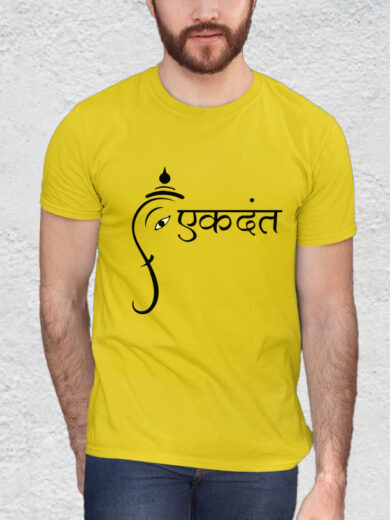 EKDANT | SHREE GANESH | PRINTED T-SHIRT