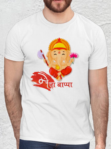 GANPATI PRINTED T-SHIRT FOR THE GANEHS CHATURHI FESTIVAL