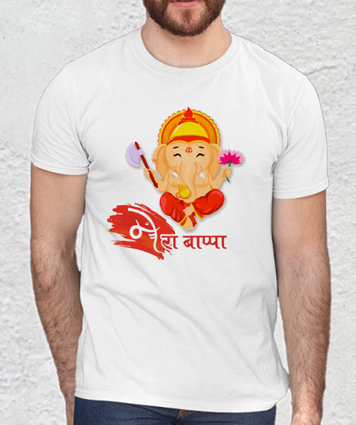 GANPATI PRINTED T-SHIRT FOR THE GANEHS CHATURHI FESTIVAL