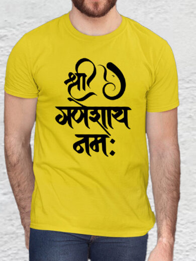 Om Ganeshay Namah | YELLOW PRINTED T-SHIRT