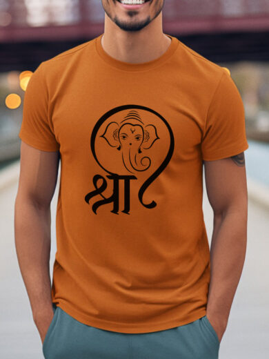 SHREE GANESH | LORD GANESH | PRINTED T-SHIRT