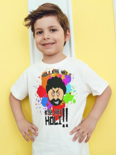 Holi T-Shirt for Kids – Perfect for Colorful Playtime