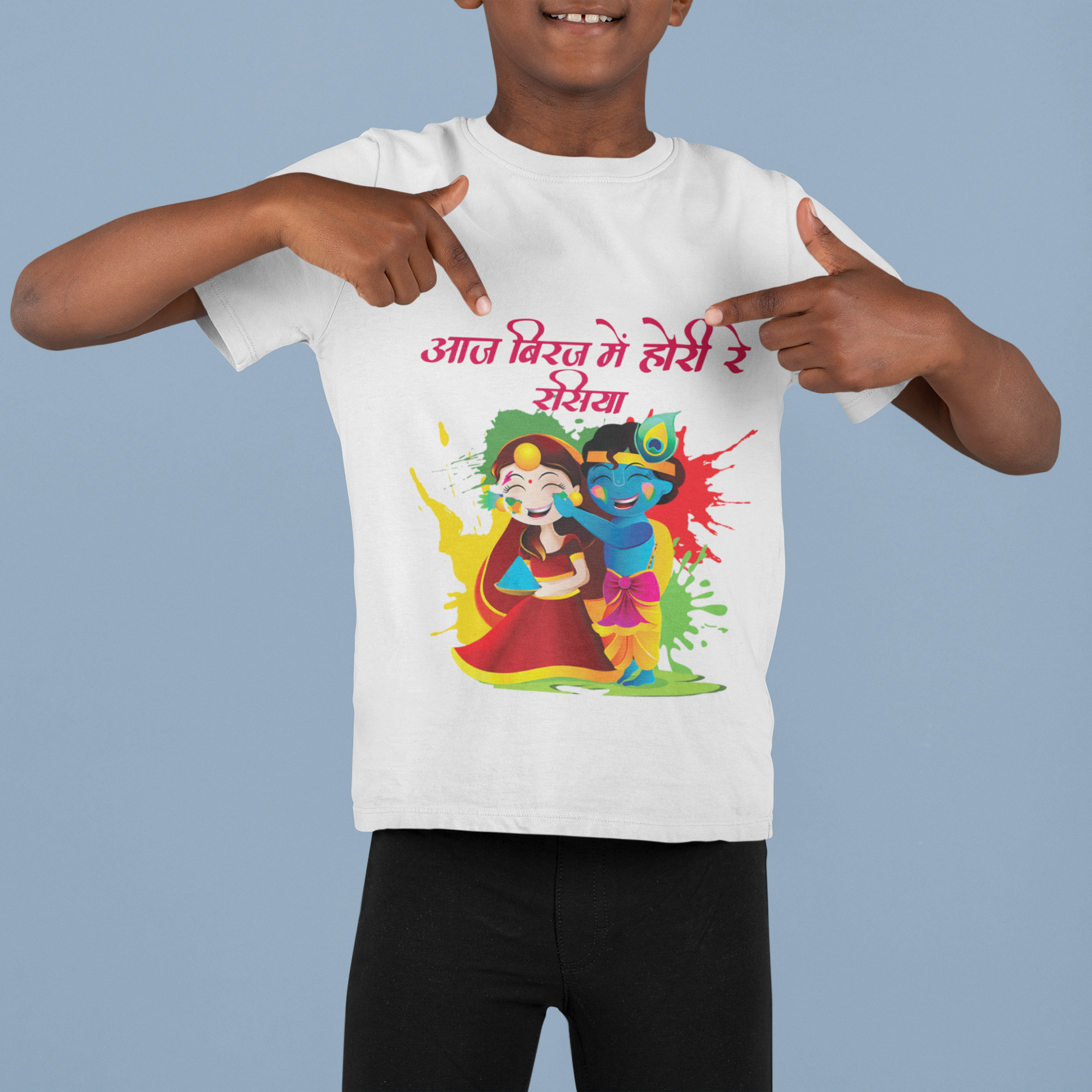 Festiva Kids Holi T-Shirt – Colorful Prints by Printalyst