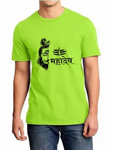 Mahadev Half Face Green T-Shirt | Fresh Spiritual Wear