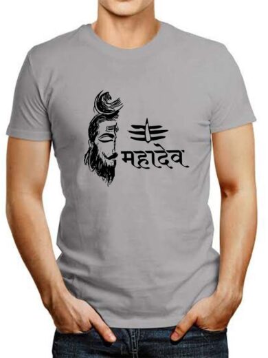 Mahadev Half Face Grey T-Shirt | Modern Spiritual Wear