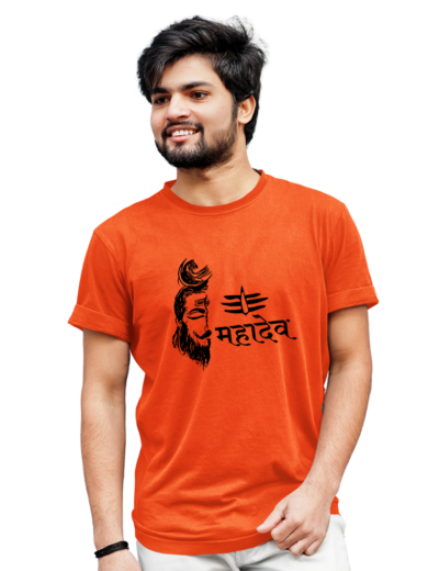 Mahadev Half Face Orange T-Shirt | Festival Spiritual Wear