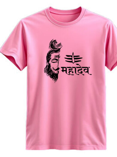 Mahadev Half Face Pink T-Shirt | Stylish Spiritual Tee