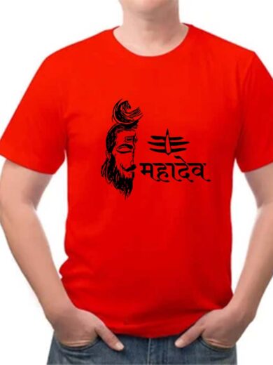 Mahadev Half Face Red T-Shirt | Bold Shiva Graphic Tee