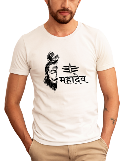 Mahadev Half Face White T-Shirt | Minimal Shiva Graphic Tee
