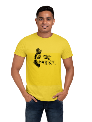 Mahadev Half Face Yellow T-Shirt | Bright Devotional Tee