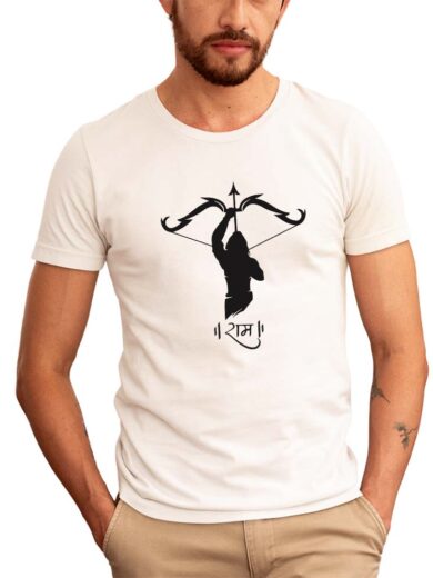 Lord Ram Trishul White T-Shirt | Minimal Spiritual Graphic Tee