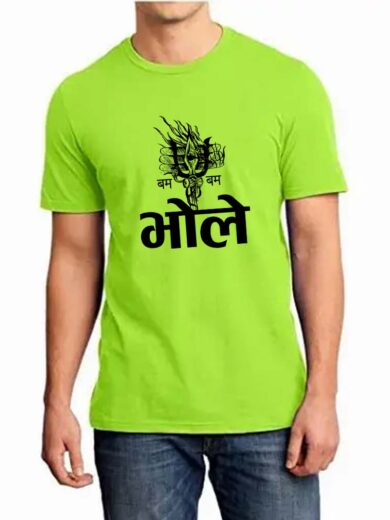 Bhole Trishul Green T-Shirt | Fresh Devotional Wear