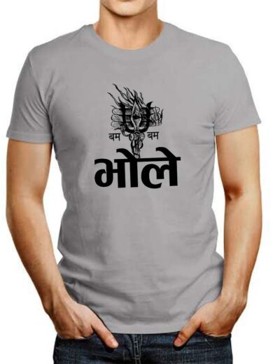 Bhole Trishul Grey T-Shirt | Modern Spiritual Wear