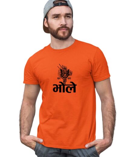 Bhole Trishul Orange T-Shirt | Festival Spiritual Wear