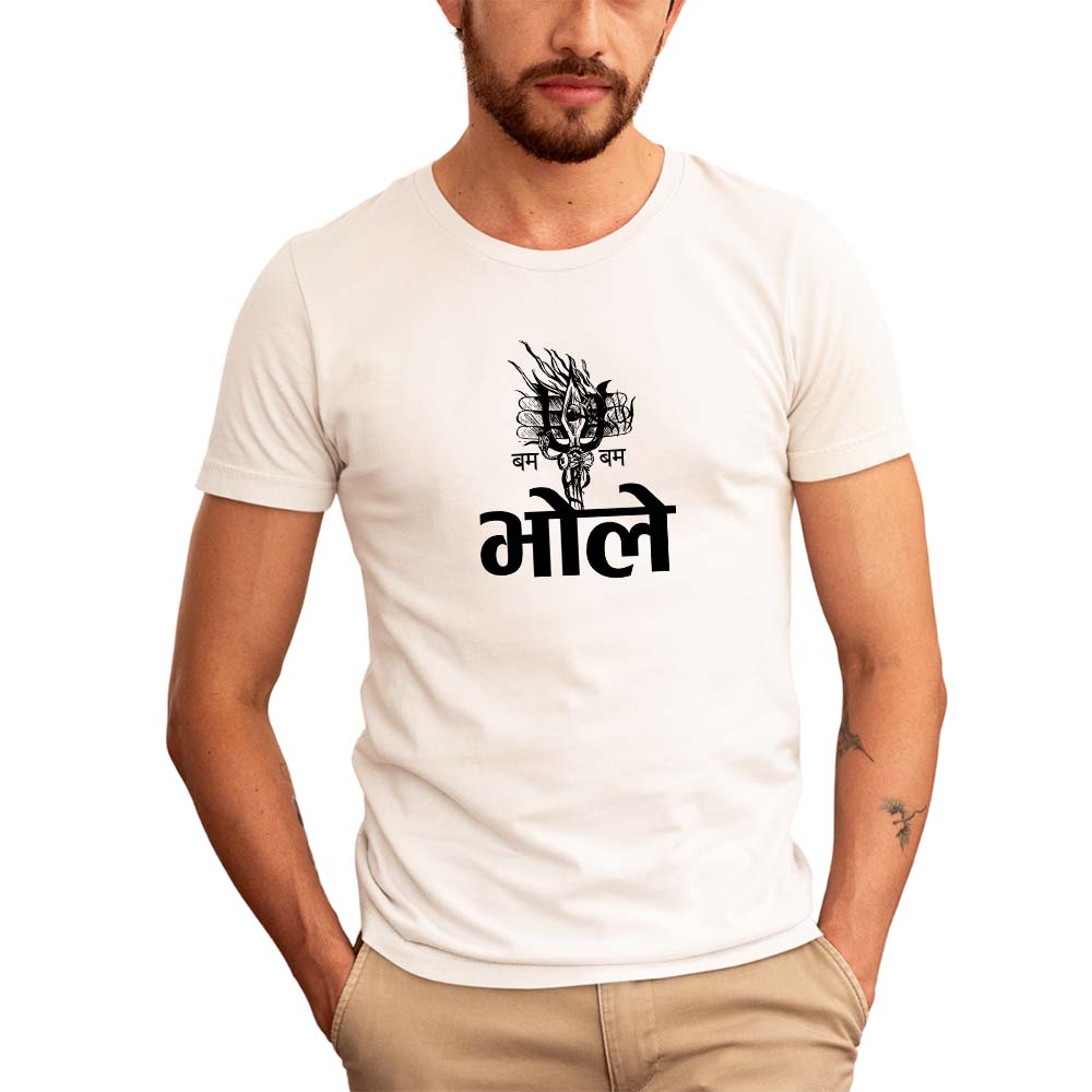 Bhole Trishul White T-Shirt | Minimal Mahadev Tee