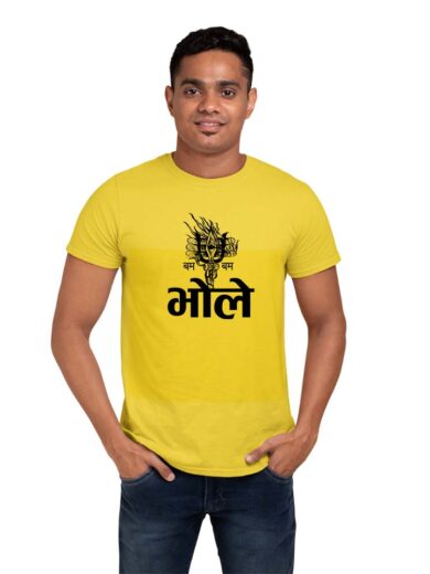 Bhole Trishul Yellow T-Shirt | Bright Devotional Tee