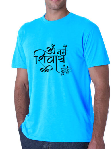 Om Namah Shivay Mahadev Blue T-Shirt | Divine Calm Graphic Tee