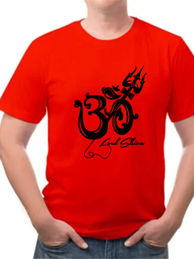 Om Symbol Red T-Shirt | Bold Spiritual Graphic Tee