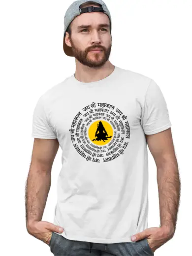 Jai Shree Mahakal Mahadev Graphic White T-Shirt