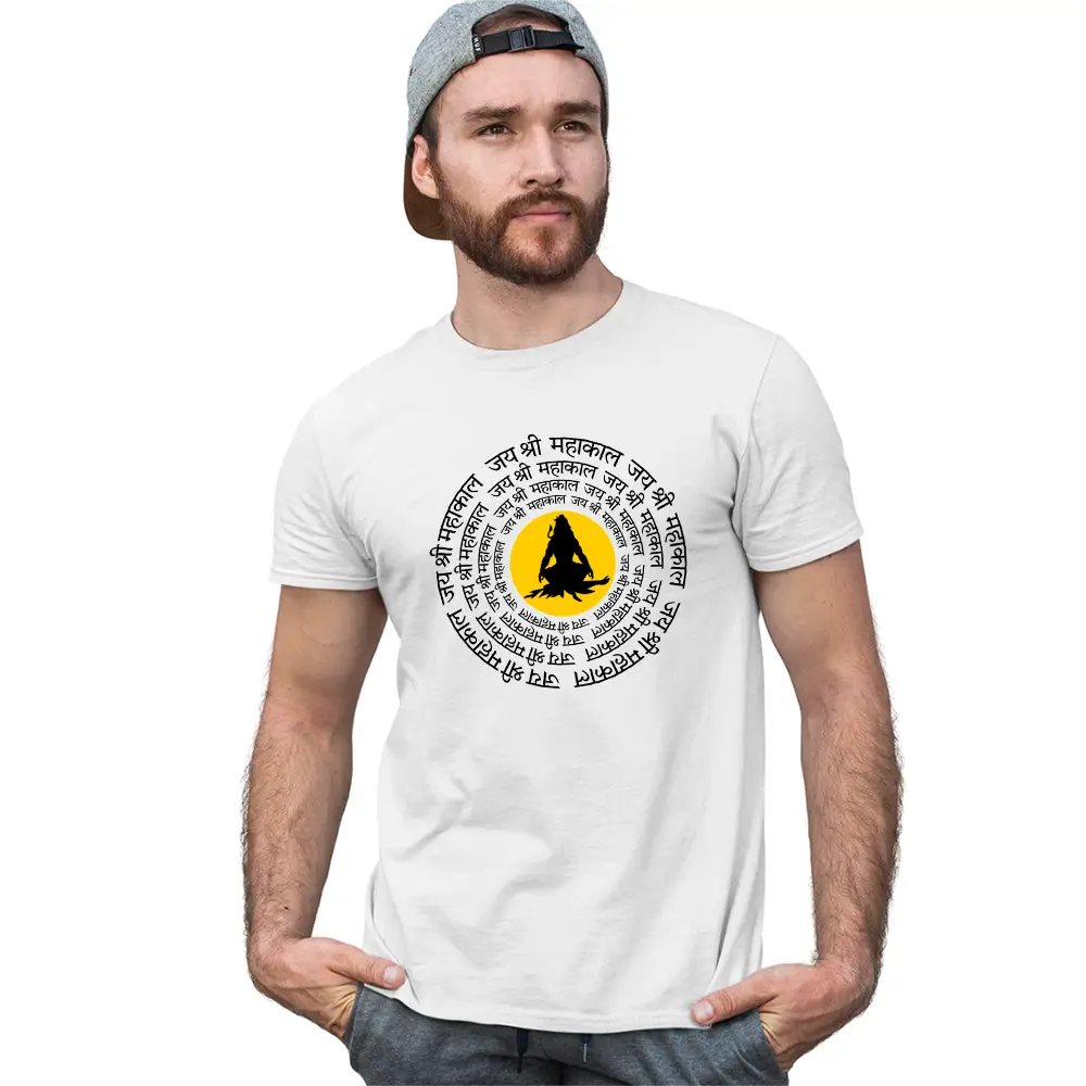 Jai Shree Mahakal Mahadev Graphic White T-Shirt