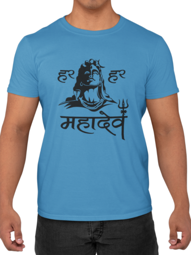 Mahadev Graphic Blue T-Shirt | Calm Shiva Print Tee