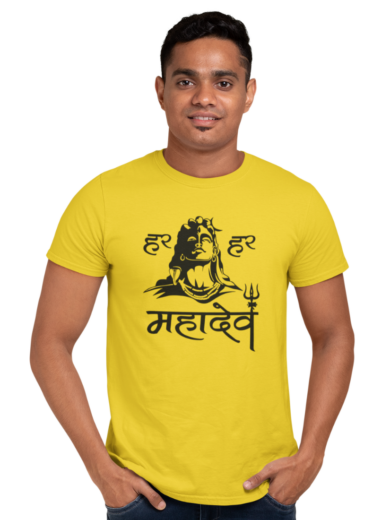 Mahadev Graphic Yellow T-Shirt | Bright Shiva Print Tee