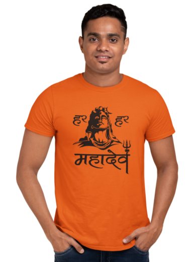 Mahadev Graphic Orange T-Shirt | Devotional Festival Wear