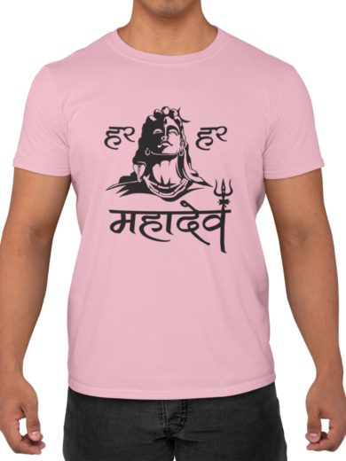 Mahadev Graphic Pink T-Shirt | Stylish Devotional Tee