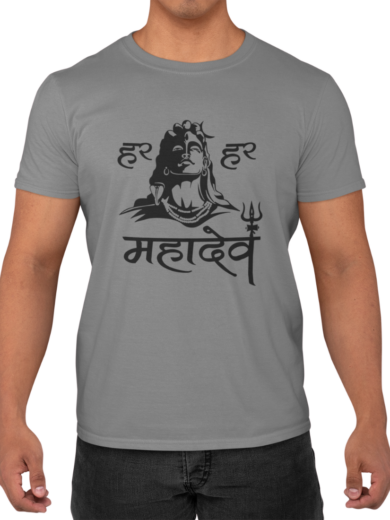 Mahadev Graphic Grey T-Shirt | Modern Spiritual Tee