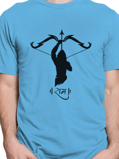 Lord Ram Trishul Blue T-Shirt | Calm Spiritual Graphic Tee