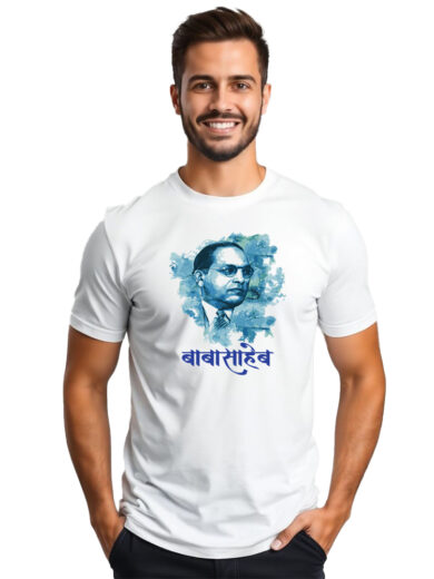 Printalyst Dr BR Ambedkar Jai Bhim Polyester & Cotton T-Shirt for Men | Quick Dry Graphic Tee