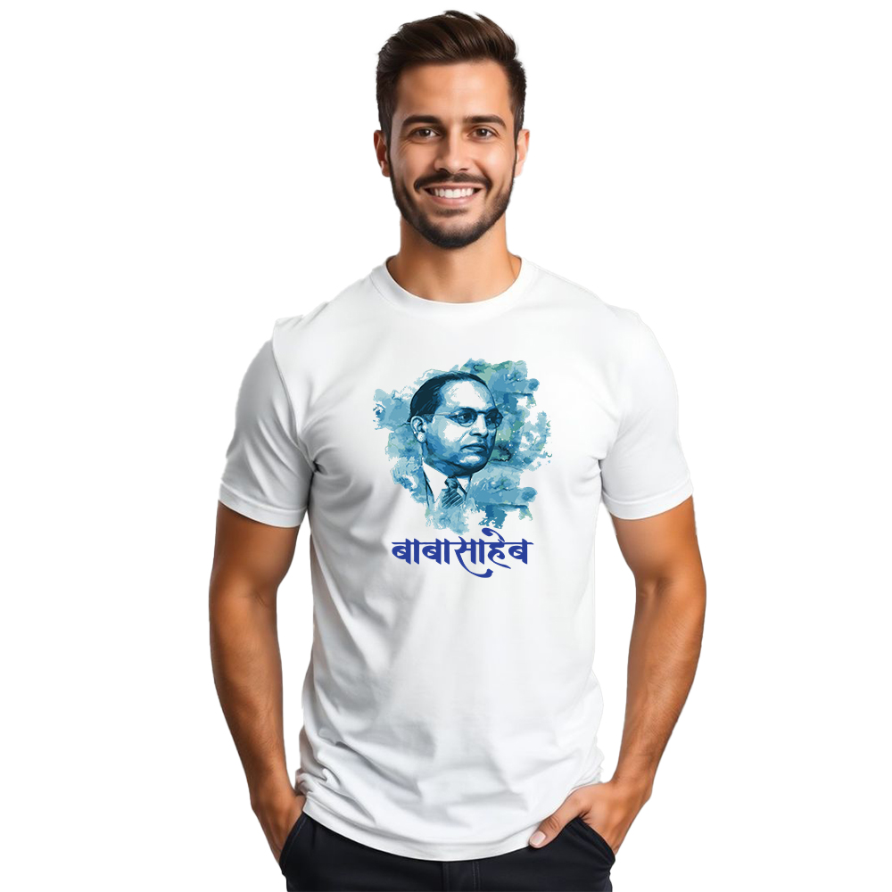 Printalyst Dr BR Ambedkar Jai Bhim Polyester & Cotton T-Shirt for Men | Quick Dry Graphic Tee