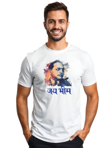 Printalyst Dr BR Ambedkar Jai Bhim Cotton T-Shirt for Men | Quick Dry Graphic Tee