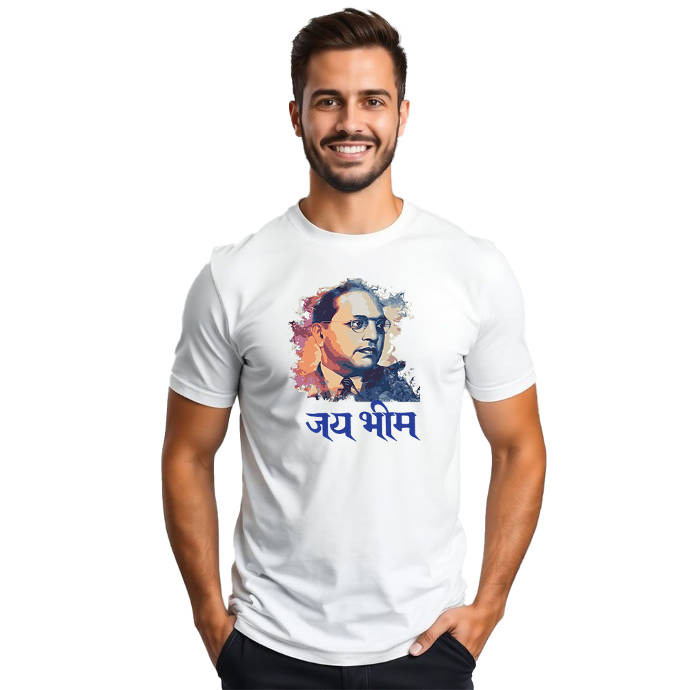Printalyst Dr BR Ambedkar Jai Bhim Cotton T-Shirt for Men | Quick Dry Graphic Tee