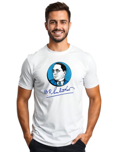 Printalyst Baba Saheb Ambedkar Polyester & Cotton T-Shirt | Dr Ambedkar Graphic Sports Tee