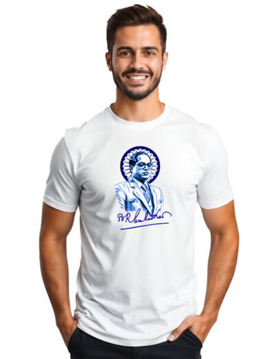 Printalyst Dr Ambedkar Jayanti Special Polyester & Cotton T-Shirt | Quick Dry Graphic Tee