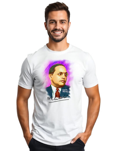 Printalyst Jai Bhim Ambedkar Polyester Cotton T-Shirt for Men | Bhim Army Style Sports Tee
