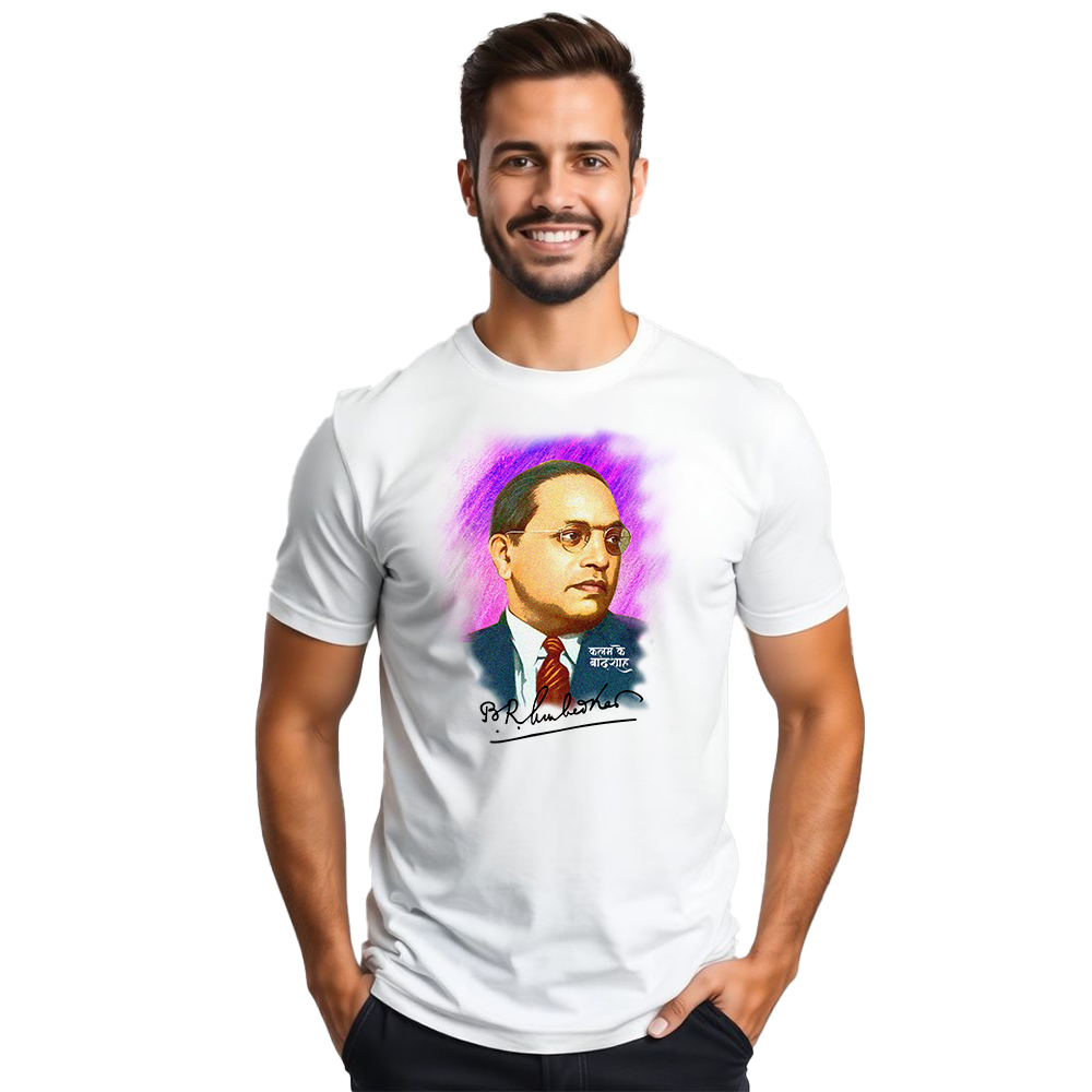 Printalyst Jai Bhim Ambedkar Polyester Cotton T-Shirt for Men | Bhim Army Style Sports Tee